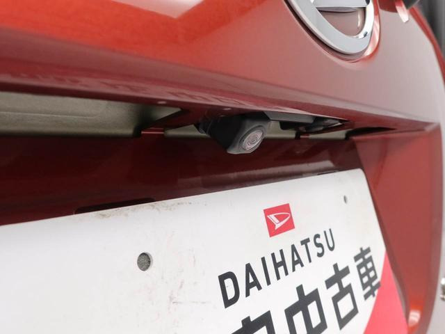 ムーヴキャンバスG メイクアップ SAII