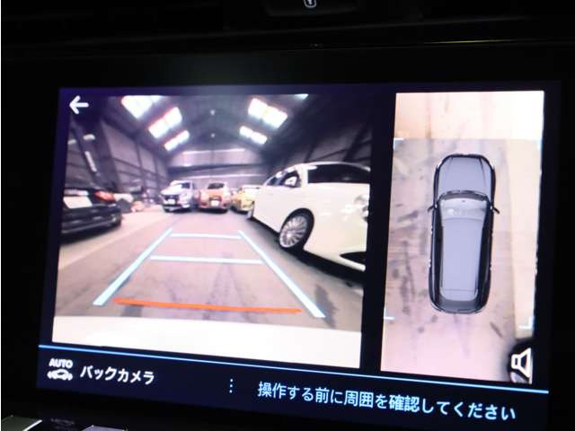 508SWGT ハイブリッド