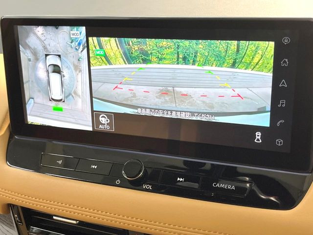 �y�A���E���h�r���[���j�^�[�z��p�̃J�����ɂ��A�ォ�猩���낵���悤�Ȏ��_��360�x�N���}�̎��͂��m�F���邱�Ƃ��ł��܂������p�������m�F���₷���A�����ꏊ�ł̐؂�Ԃ��⒓�Ԃ��X���[�Y�ɍs���܂��B