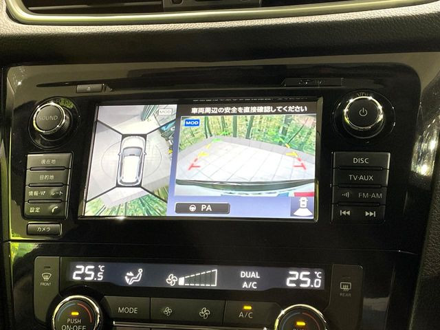 �y�A���E���h�r���[���j�^�[�z��p�̃J�����ɂ��A�ォ�猩���낵���悤�Ȏ��_��360�x�N���}�̎��͂��m�F���邱�Ƃ��ł��܂������p�������m�F���₷���A�����ꏊ�ł̐؂�Ԃ��⒓�Ԃ��X���[�Y�ɍs���܂��B