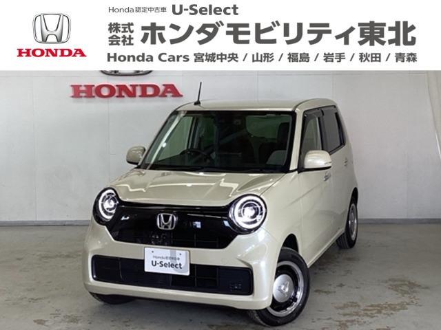 N-ONEオリジナル 4WD