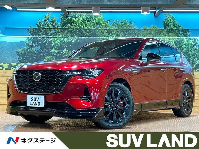 CX-603.3 XD ハイブリッド プレミアムスポーツ ディーゼル 4WD