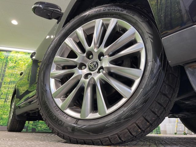 �y����18�C���`�A���~�z�C�[���z�O�ςɃ}�b�`���������A���~�z�C�[���𑕒����Ă���܂��B�e��ЊO�A���~�z�C�[����A�X�^�b�h���X�^�C�����戵�����Ă���܂��B���񂲑��k����������