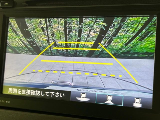 �y�o�b�N�J�����z���Ԏ��Ɍ�������A���^�C���f���Ŋm�F�ł��܂��B��^���Ǝ{�݂◧�̒��ԏ�ł̒��Ԏ���A��Ԃ̃o�b�N���ɑ劈��!�^�]�X�L���Ɋւ�炸�A����K�{�ƂȂ��������̂ЂƂł�!