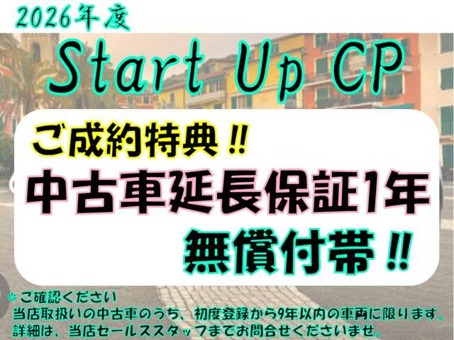 アバルト695ツーリズモ