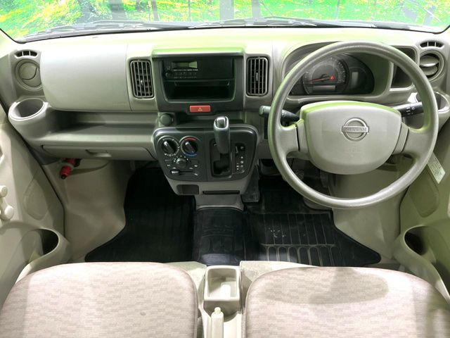 �O���[�v���݌ɐ���30,000��!!�S���̌n��X���烁�[�J�[�E�Ԏ��킸���Љ�o����̂ŁA���Ȃ��Ƀs�b�^���̂��Ԃ�������͂��ł���܂��͂��₢���킹��������