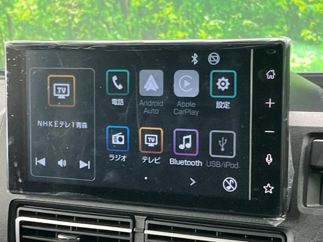 �y9�C���` �f�B�X�v���C�I�[�f�B�I�z���ʃf�B�X�v���C�ւ������̃X�}�[�g�t�H���ƘA�g���āA�i�r��bluetooth�ł̉��y�Đ����\�ł���f�U�C���͂�����񑀍쐫���ǍD!�ʓr�i�r�@�\�̎�t�\�ł���