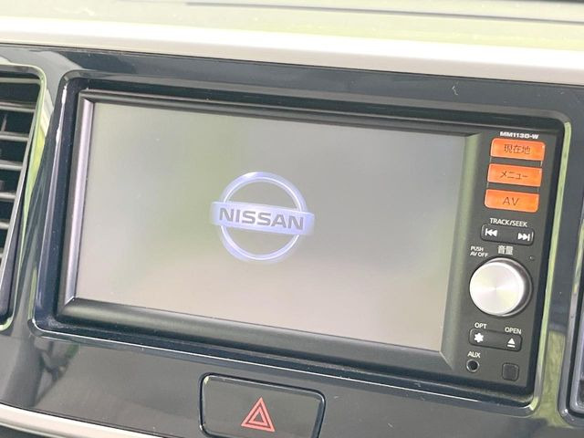 デイズルークスX