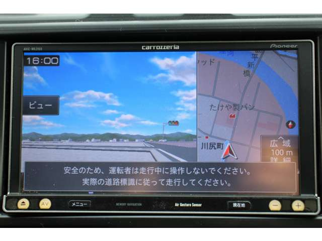 �J���b�c�F���A�i�r