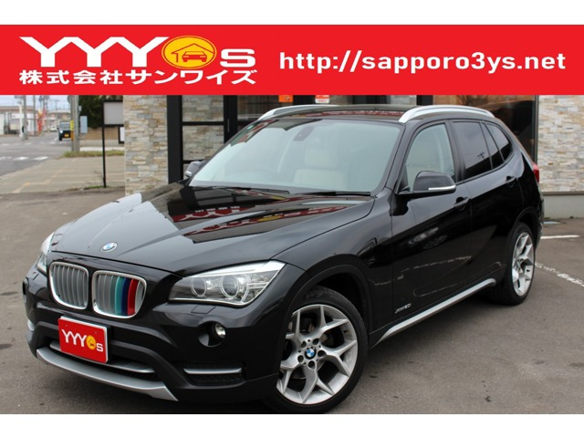 X1（BMW）xドライブ 20i xライン 4WD　ユーザー買取直販・本革シート・運転席シー 中古車画像