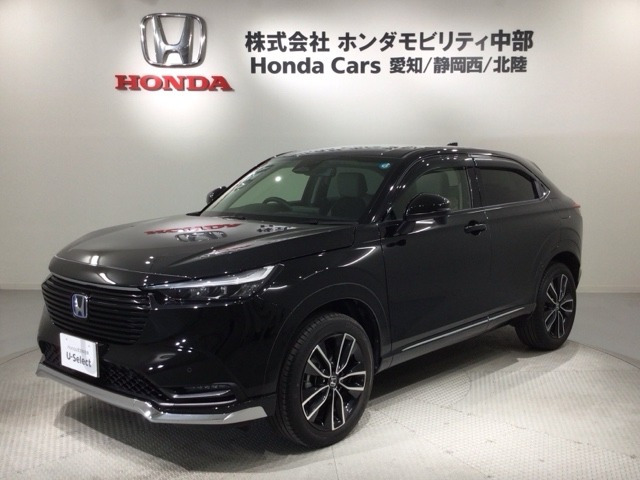 ヴェゼル1.5 ハイブリッド Z