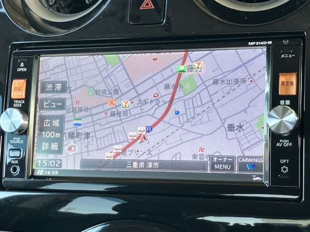 ノート1.2 メダリスト エマージェンシーブレーキ パッケージ