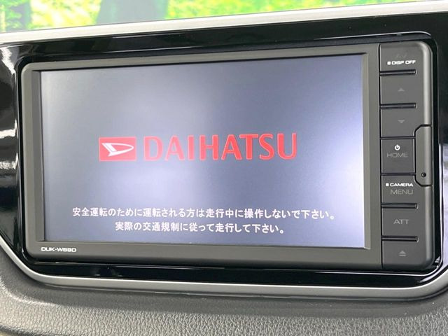 ムーヴX リミテッドII SAIII