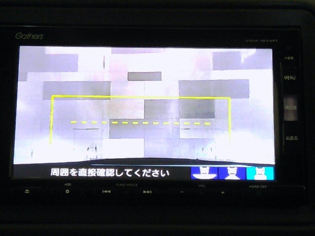 ヴェゼル1.5 X ホンダセンシング