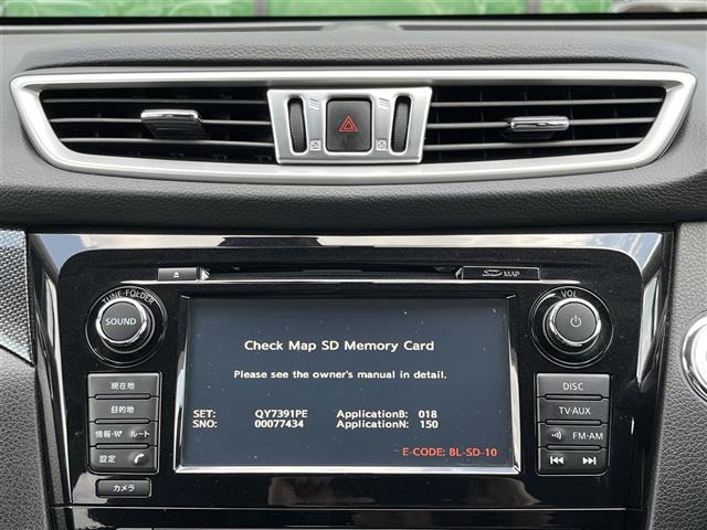 エクストレイル2.0 20X ハイブリッド エマージェンシーブレーキパッケージ 4WD