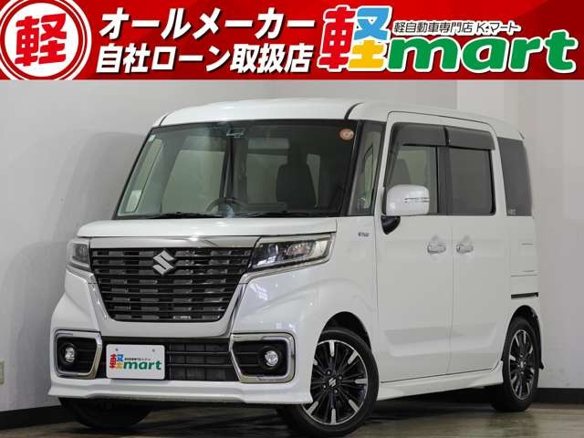 スペーシアカスタムハイブリッド(HYBRID)  XS