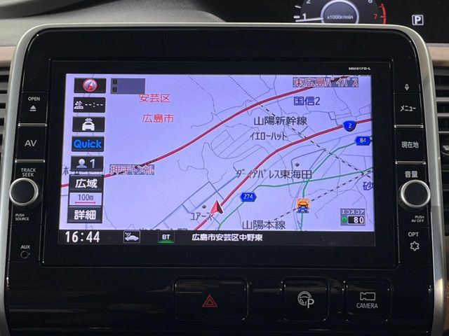 セレナ2.0 X Vセレクション