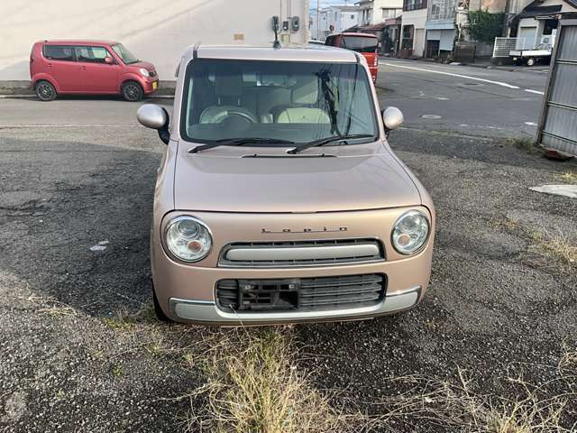 アルトラパンショコラG