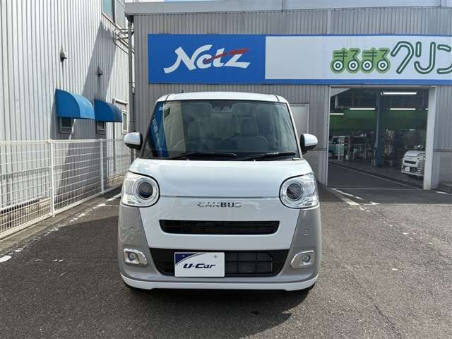 ムーヴキャンバス