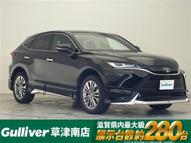 ハリアー2.5 ハイブリッド Z レザーパッケージ