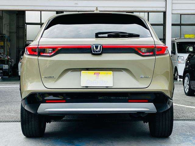 ヴェゼル1.5 ハイブリッド Z