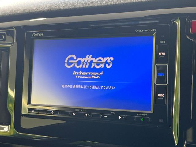 N-WGNカスタムG ターボパッケージ