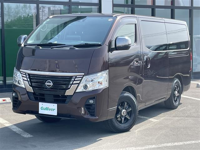 キャラバン2.0 グランドプレミアム GX ロング