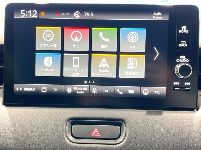 ヴェゼル1.5 e:HEV Z