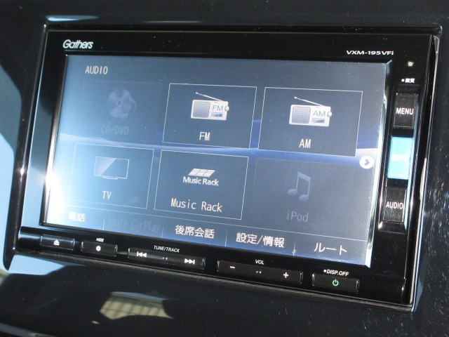 ステップワゴン1.5 スパーダ ホンダ センシング