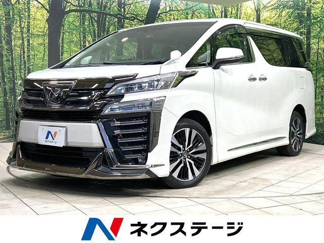 ヴェルファイア（トヨタ）3.5 ZG 中古車画像