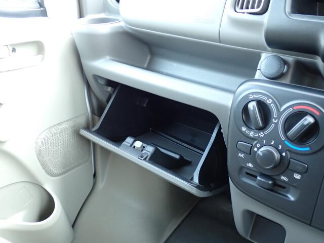 ���[�����Ղ�O���[�u�{�b�N�X�B