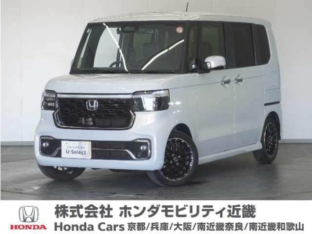 N-BOXカスタムターボ コーディネートスタイル モノトーン