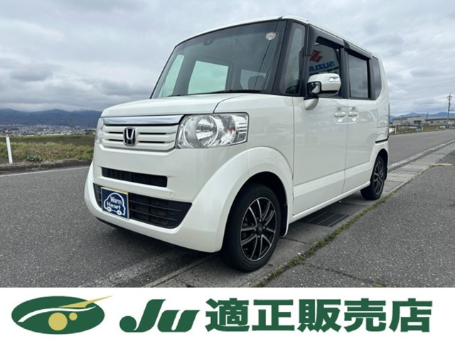 N-BOXG Lパッケージ