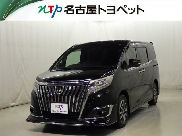 エスクァイア2.0 Gi