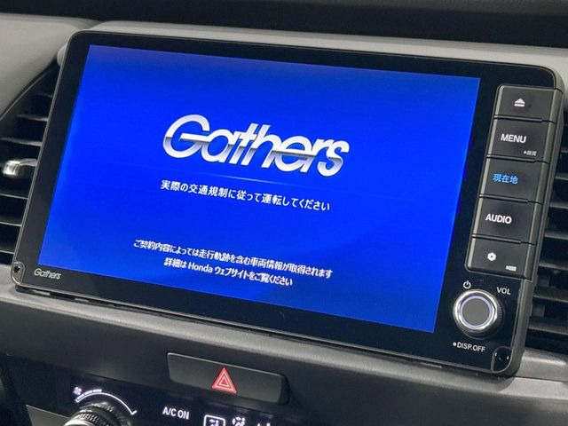 フィット1.5 e:HEV RS