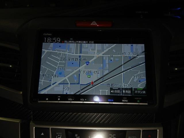 ジェイド1.5 ハイブリッドRS ホンダセンシング