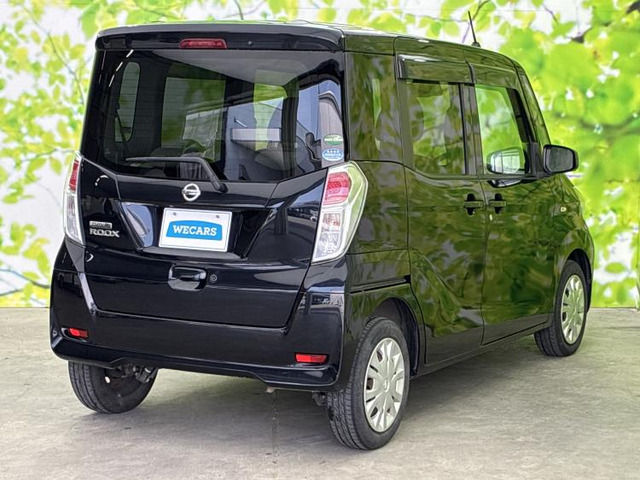 デイズルークスX