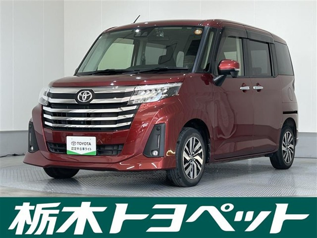 ルーミー1.0 カスタム G