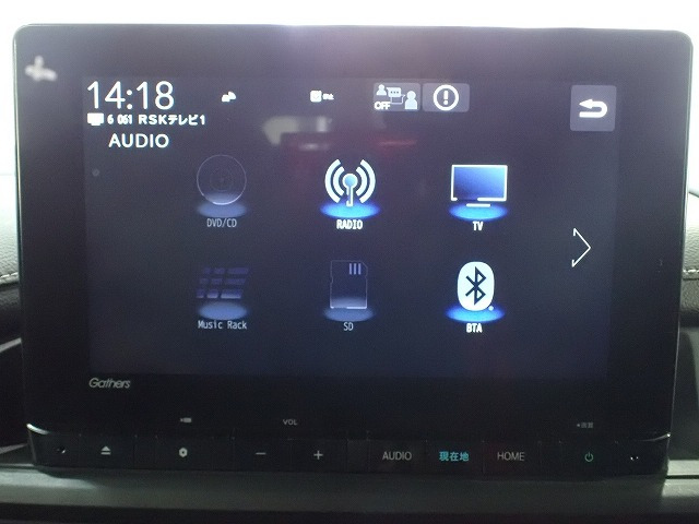 ステップワゴン