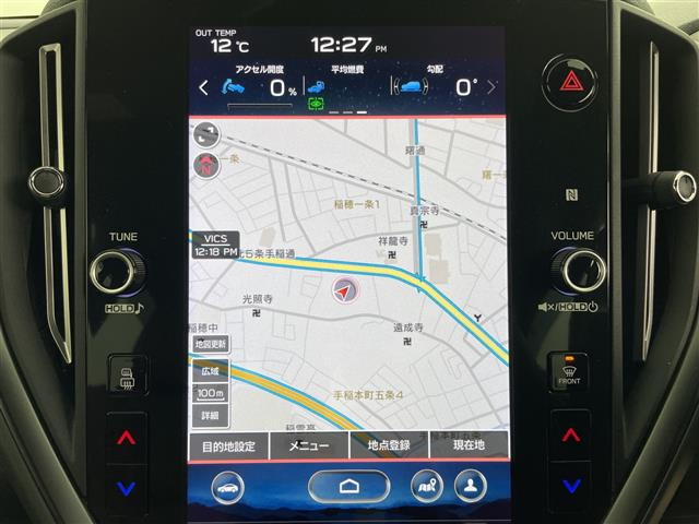 WRX S42.4 STI スポーツR EX 4WD