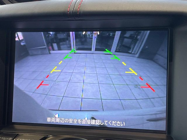 �y�o�b�N�J�����z���Ԏ��Ɍ�������A���^�C���f���Ŋm�F�ł��܂��B��^���Ǝ{�݂◧�̒��ԏ�ł̒��Ԏ���A��Ԃ̃o�b�N���ɑ劈��!�^�]�X�L���Ɋւ�炸�A����K�{�ƂȂ��������̂ЂƂł�!