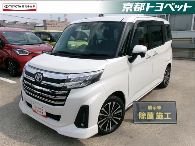 ルーミー1.0 カスタム G-T