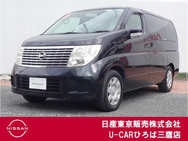 エルグランド2.5 V