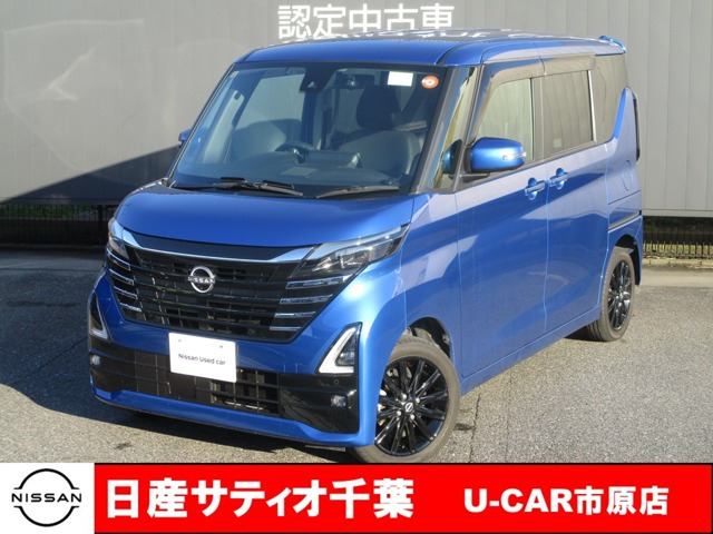 ルークスハイウェイスター Gターボ プロパイロットエディション 4WD