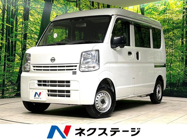 NT100クリッパー（日産）DX セーフティ パッケージ 中古車画像