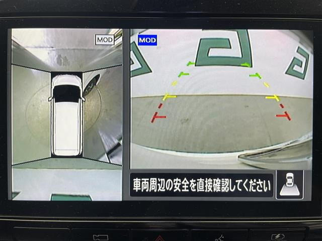 セレナ1.2 e-POWER ハイウェイスターV