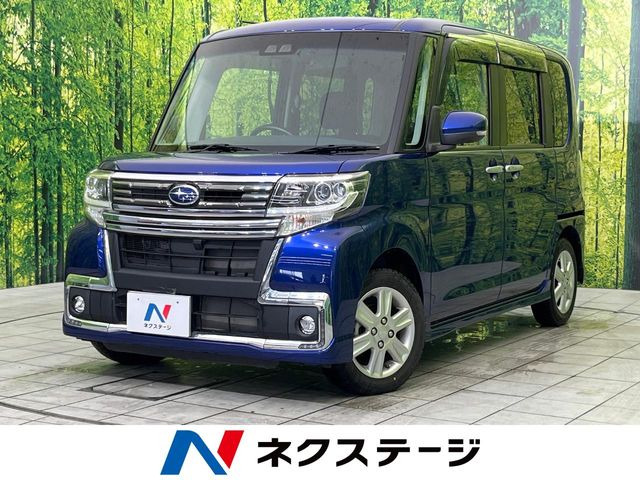 シフォンカスタム（スバル）カスタム RS リミテッド スマートアシスト 中古車画像
