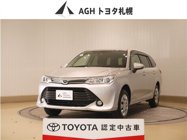 カローラフィールダー1.5 G 4WD