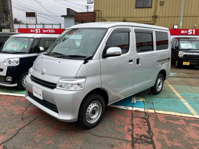タウンエースバン1.5 GL 4WD