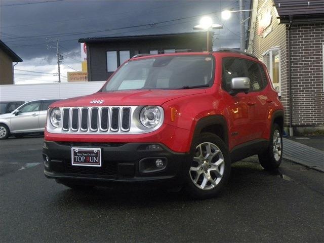 レネゲードリミテッド